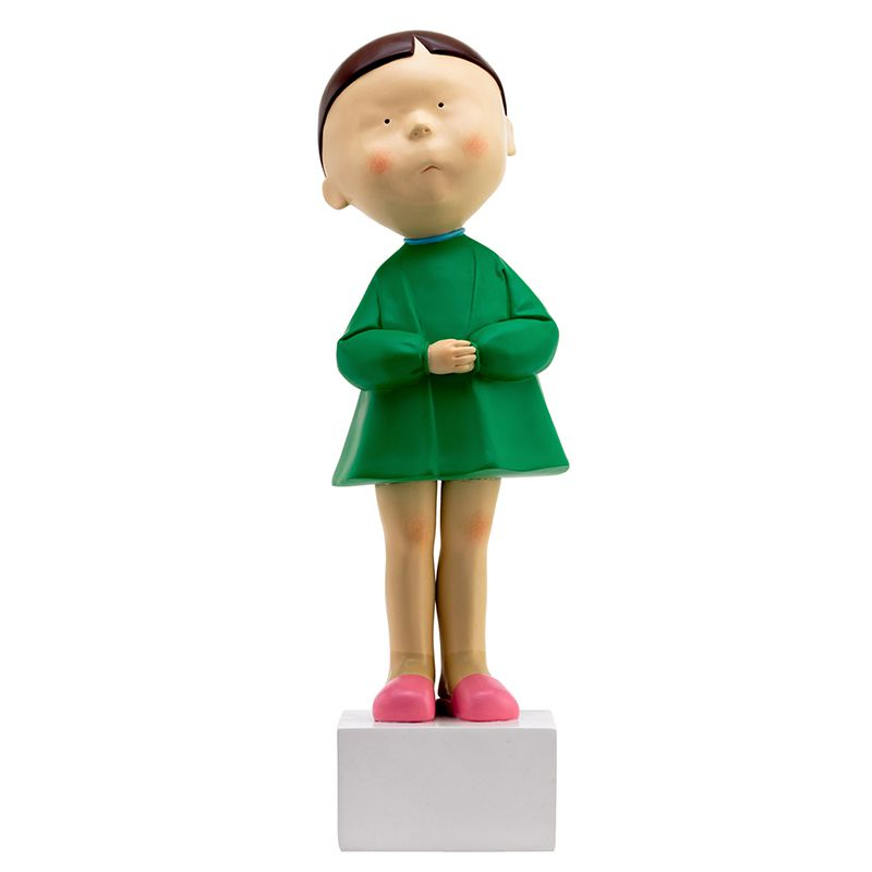 Dear Children — I See (Green)